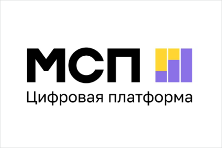 В 2024 году для получения услуг центра «Мой бизнес» необходима обязательная авторизация на платформе МСП.РФ